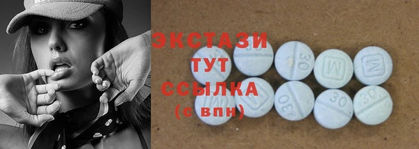 героин Аркадак