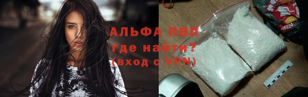 jwh Арсеньев