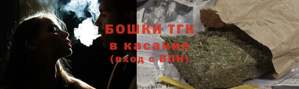 героин Аркадак