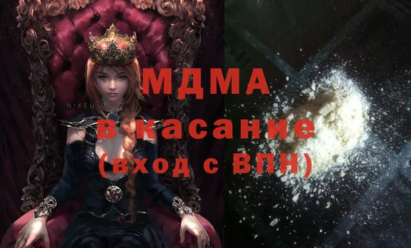 героин Аркадак