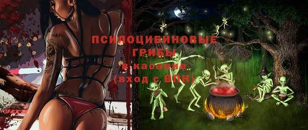 героин Аркадак