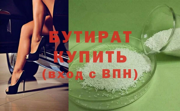 героин Аркадак