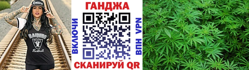Бошки Шишки Bruce Banner  где купить   Светлогорск 